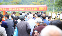 �Ѱ�������ҽ�������