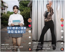 ȫ���趯 һ��ҡ��